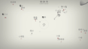 Glyphica: Typing Survival screenshot 4