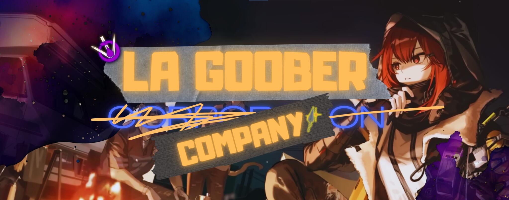 Discovery splash banner for 아카이브︱La Goober Company Discord server
