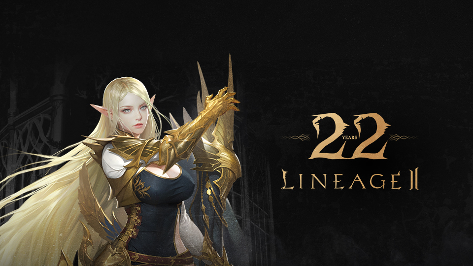 Discovery splash banner for Lineage II Official Discord server