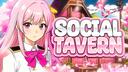 Discovery splash banner for ☕#・ω< Social Tavern ☆ Anime ☆ Roblox ☆ Gaming ☆ Discord server