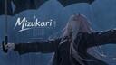 Discovery splash banner for Mizukari Discord server