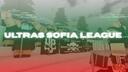 Discovery splash banner for Ultras Sofia League 🧨 Discord server