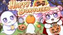 Discovery splash banner for DoroCord - Doroween Edition Discord server