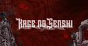 Discovery splash banner for Kage no Senshi Discord server