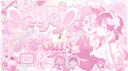 Discovery splash banner for ㆍ꒰🎀𓏼꒱ᣟ ݂ ノ mizi ♡ sua ᣟ𓈒𓏲˖ #layoutwip Discord server