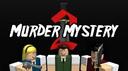 Discovery splash banner for Murder Mystery 2 Trading Server | 24/7 Trading & Values | MM2 Discord server