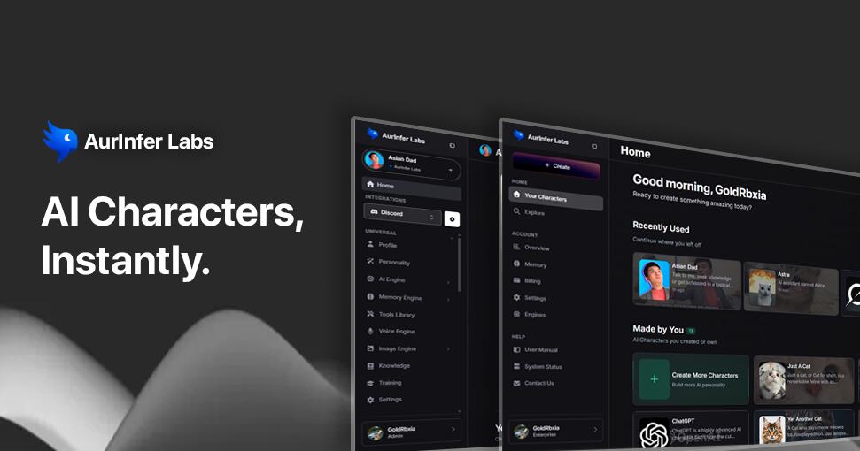Discovery splash banner for AurInfer Labs Discord server