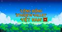 Discovery splash banner for Stardew Valley Việt Nam | Official Discord server