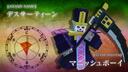 Discovery splash banner for Stand Out Discord server