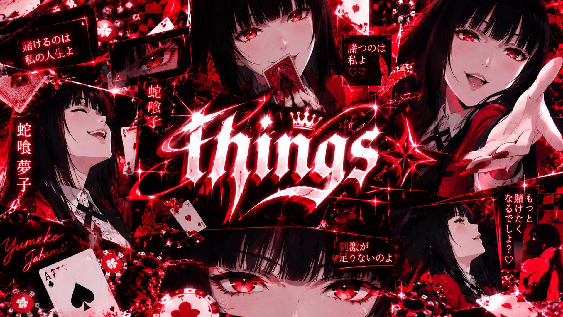 Discovery splash banner for @ things 🎃 Discord server