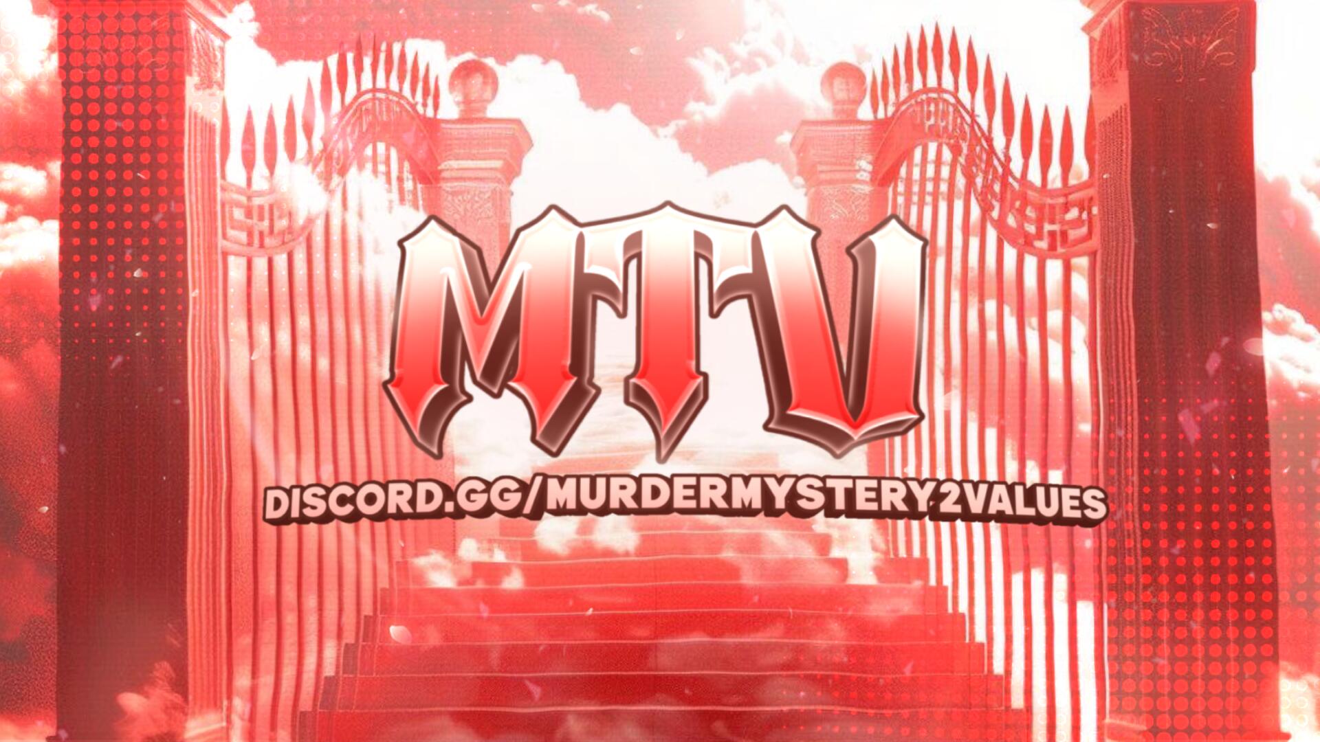 Discovery splash banner for MM2 Trading Values Discord server