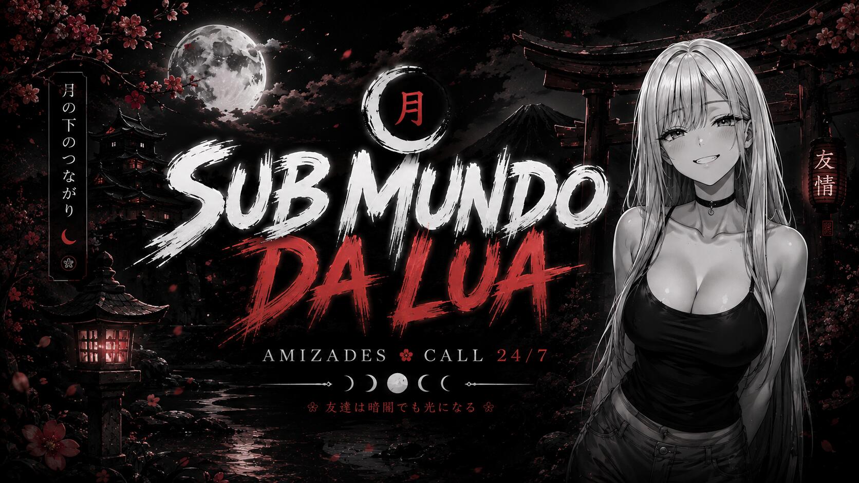 Discovery splash banner for SDL | Amizade • Call • Ativo 24/7 • Conversa • Comunidade • Brasil • Animes • Roblox • FiveM • BR Discord server
