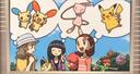Discovery splash banner for E4 Discord server