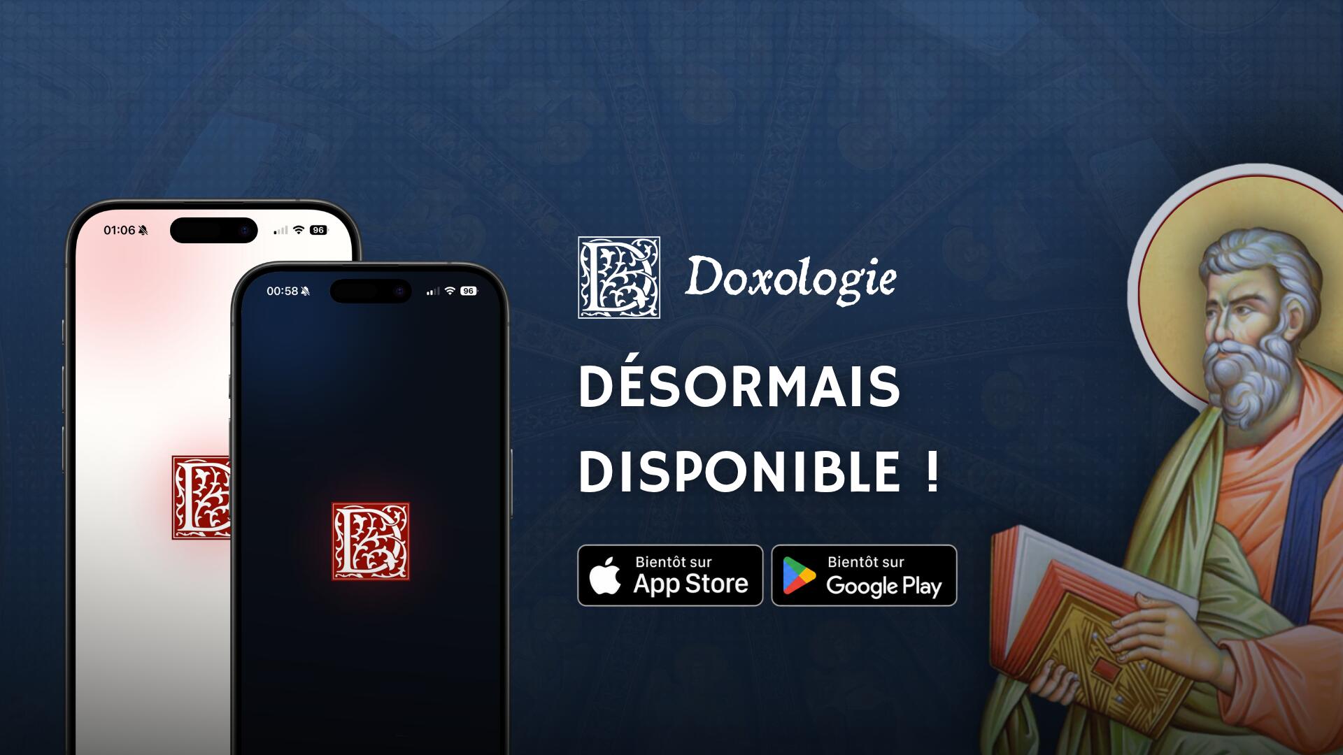 Discovery splash banner for Doxologie Discord server