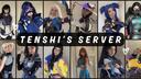 Discovery splash banner for Tenshi's Tea House 🤍 Discord server