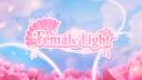 Discovery splash banner for ₊˚ Female Light ˚˳✧ Discord server