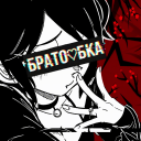 Discovery icon for The coffin of Andy and Leyley | Indieverse Discord server