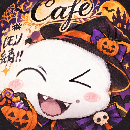 Discovery icon for ほし喫茶 Discord server