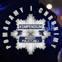 Discovery icon for 𝗞𝗼𝗺𝗽𝗲𝗻𝗱𝗶𝘂𝗺 𝘄𝗶𝗲𝗱𝘇𝘆 𝗽𝗼𝗹𝗶𝗰𝘆𝗷𝗻𝗲𝗷 Discord server