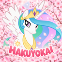 Discovery icon for 🎃 𝐇𝐚𝐤𝐮𝐲𝐨𝐤𝐚𝐢™ | 愛と友情 Discord server