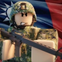 Discovery icon for 中華民國國軍 Republic of China Armed Forces Discord server